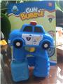 OBL879481 - POLICE CAR BUBBLE GUN