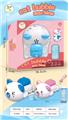 OBL879487 - KITTY ELECTRIC BUBBLE MACHINE