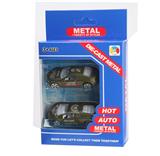 OBL879620 - 合金仿2只军事仿真合金车