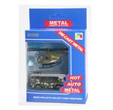 OBL879623 - 合金军事