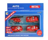 OBL879647 - 合金仿真消防