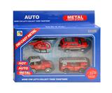 OBL879650 - 合金消防