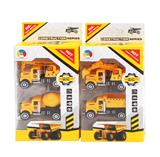 OBL879667 - 2 LARGE ENGINEERING ALLOYS