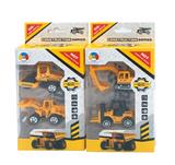 OBL879668 - 2 LARGE ENGINEERING ALLOYS