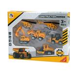 OBL879672 - 2 ALLOY AIRCRAFT, 4 ALLOY 2-WAY