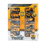 OBL879677 - 12 ALLOY PROJECTS