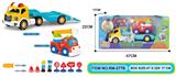 OBL879784 - DISASSEMBLY OF TRAILERS AND FIRE ENGINE COMBINATIONS
