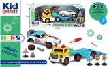 OBL879787 - DISASSEMBLY TRAILERS AND SPORTS CARS