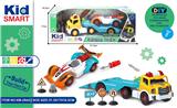 OBL879788 - DISASSEMBLY TRAILERS AND 4WDS