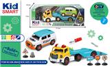 OBL879789 - DISASSEMBLING TRAILERS AND DISASSEMBLING SUVS