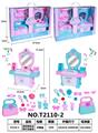 OBL879792 - MINI DRESSER WITH LIGHT MUSIC ACCESSORIES