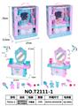 OBL879793 - THE MINI DRESSER HAS LIGHT MUSIC