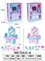 OBL879794 - MINI DRESSER
