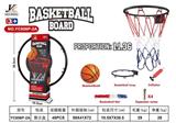 OBL879801 - BASKETBALL STAND IRON