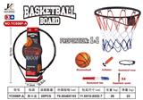 OBL879802 - BASKETBALL STAND IRON