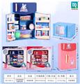 OBL879887 - 过家家厨房冰箱玩具