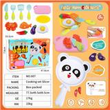 OBL879895 - CASSEROLE