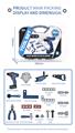 OBL879969 - TOOL SET