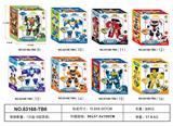OBL880028 - TOBO SINGLE-PACK (US)