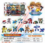 OBL880032 - TOBO BROTHERS