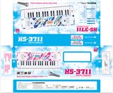 OBL880055 - 37键多功能电子琴