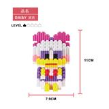 OBL880132 - 黛丝