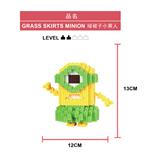 OBL880142 - 草裙小黄人
