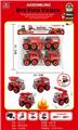 OBL880188 - DIY DISASSEMBLY FIRE ENGINES