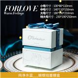 OBL880214 - 浅蓝色喜糖盒