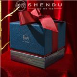 OBL880218 - 深蓝喜糖盒