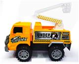 OBL880240 - INERTIAL ENGINEERING VEHICLE