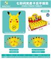 OBL880266 - Baby Toys