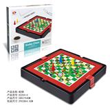 OBL880340 - 蛇梯棋