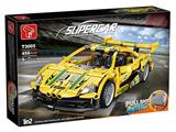 OBL880379 - HUILI MCLAREN