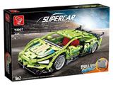 OBL880381 - HUILI LAMBORGHINI