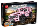OBL880385 - RETURN FORCE BIG G