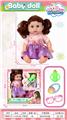 OBL880392 - 14 INCH CUTE GIRL