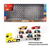 OBL880406 - INERTIAL CAR