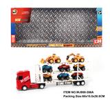 OBL880407 - INERTIA VEHICLE