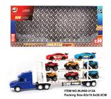 OBL880408 - INERTIA VEHICLE