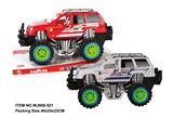 OBL880420 - INERTIA CROSS COUNTRY RACING CAR