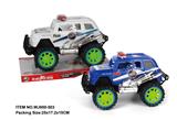 OBL880451 - INERTIA CROSS COUNTRY RACING CAR