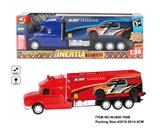 OBL880488 - INERTIAL CAR WITH LIGHT MUSIC