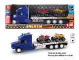 OBL880494 - TWO PICKUP TRUCKS TOWED BY INERTIA TRACTOR