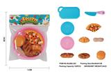 OBL880525 - WESTERN STYLE PIZZA CHEQUER (9PCS)