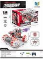 OBL880552 - 1：14喷雾横行合金攀爬车带灯光音乐（带单遥控）（包电）