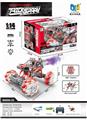 OBL880553 - 1：14喷雾横行合金攀爬车带灯光音乐（带手表和遥控器）（包电）