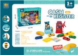 OBL880572 - MINI CASH REGISTER GAS STATION (SCANNER WITH LIGHT AND SOUND)
