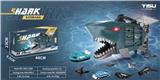 OBL880585 - SHARK STORAGE TOYS