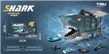 OBL880586 - SHARKS TAKE TOYS